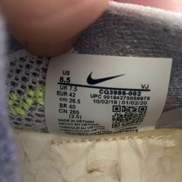 NIKE Space Hippie 01 Gray Volt CQ3986-002 Men’s Sneakers Size 8.5 - Picture 4 of 9